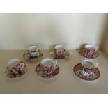 Six Royal Crown Derby Curators collection, Derby Garden coffee cans and saucers to include pattern