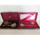 Two pairs of continental gilt anointing spoons, one set marked 830, total weight approx 7.8 troy