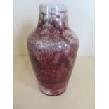 An experimental Cobridge stoneware vase, sang de beouf approximately 17 cm high, without box, with