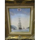 J A Bayly, ship being brought into harbour - watercolour signed lower right, overall frame size 39.