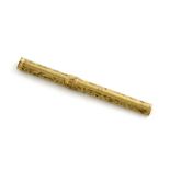 A Victorian 10-carat gold pencil, / ruler, marked with the arrow mark for S. Mordan and Co, oval