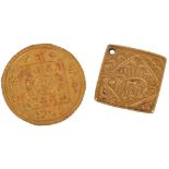 India: Moghul Empire, gold mohur, square, 12.21g, pierced at one corner, otherwise very fine;