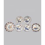 SIX CHINESE IMARI PLATES KANGXI 1662-1722 Painted with peony branches, bamboo and rockwork, with