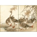 TWO JAPANESE WOODBLOCK PRINTS MEIJI 1868-1912 Both by Keinen Imao (1845-1924) and from the 'Album of