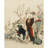 NINETEEN JAPANESE WOODBLOCK PRINTS EDO/MEIJI PERIODS Comprising various depictions of beauties,