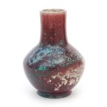 A Ruskin Pottery high-fired stoneware vase by William Howson-Taylor, dated 1933, ovoid with