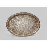 A MIDDLE EASTERN GILT-DECORATED IRON DAMASCENED OVAL TRAY 19TH CENTURY Decorated with a scene of a