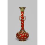 A GOOD JAPANESE CLOISONNE ENAMEL GINBARI VASE TAISHO/SHOWA PERIOD The elegant compressed circular