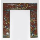 An Aesthetic Movement Minton Hollins & Co pottery three tile panel fireplace, the horizontal