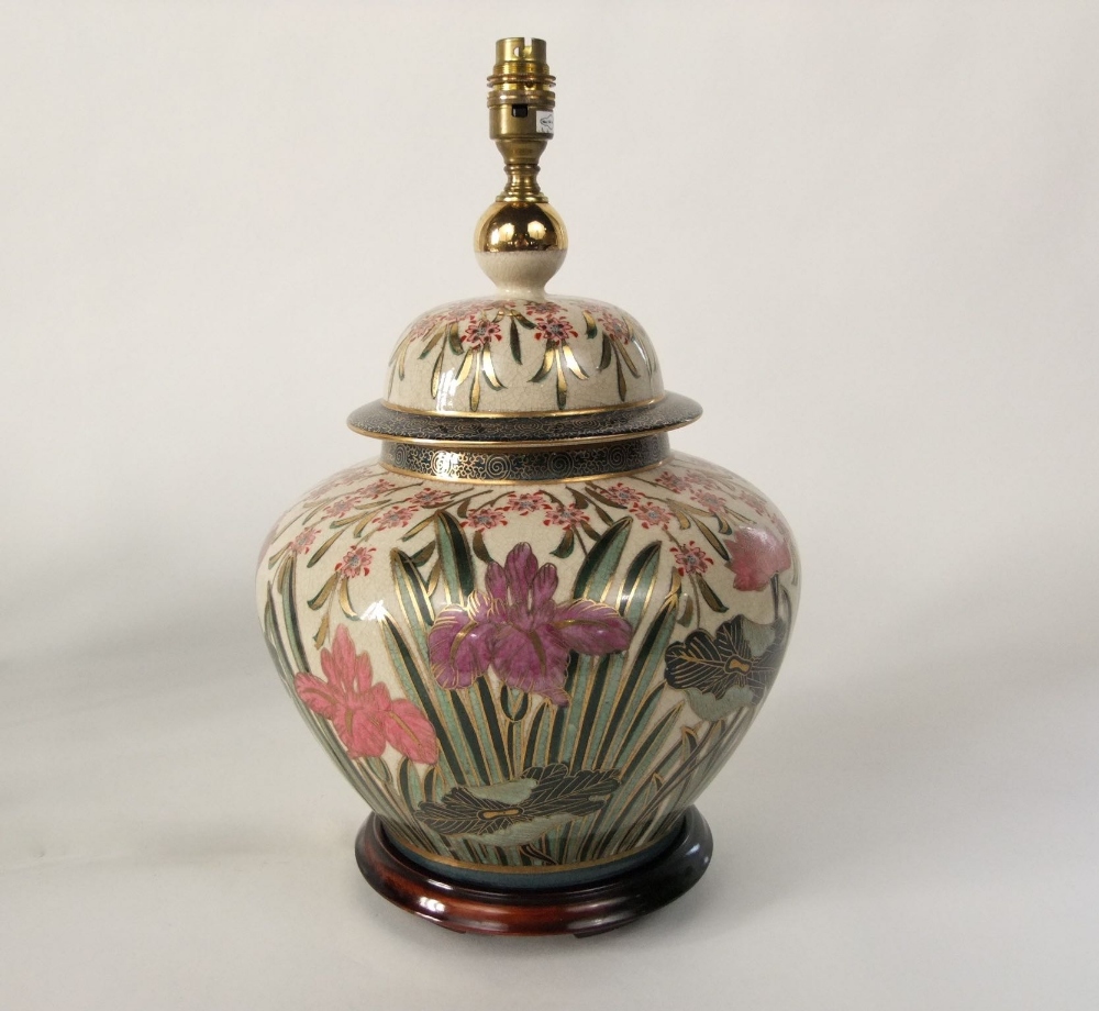 A table lamp, probably by Rochamp, in the Kutani range, in the form of a vase and cover with painted