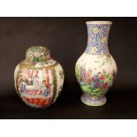 An oriental vase of baluster shaped form with polychrome painted male and female character