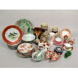 A collection of 19th century oriental dishes with painted and gilded dragon, exotic bird and pearl