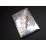 Continental white metal cigarette case, with gilt inscription "Mishel" 11cm long, 4oz approx