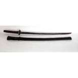 Japanese officers sword dated May 43