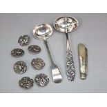 Mixed collection of bijouterie silver to include two similar sauce ladles, set of seven art