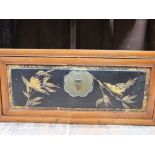 A Chinese pine box with panelled and lacquered front, 78 cm long x 34 cm high approx