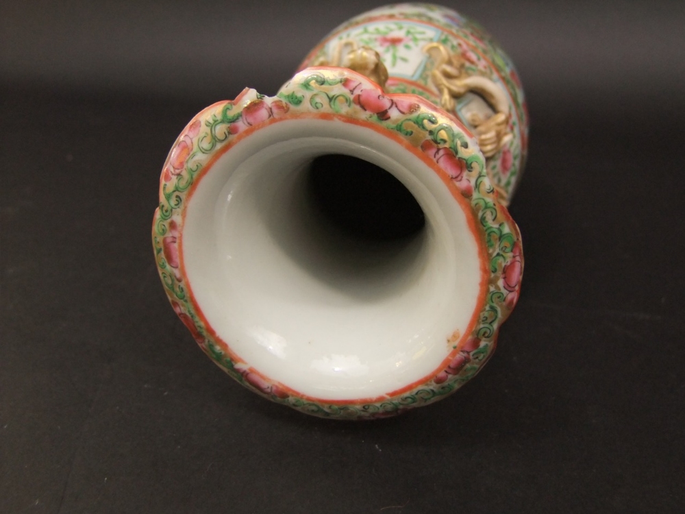 A Cantonese vase with painted and gilded female character decoration and glided dragon mounts, 26 cm - Image 3 of 3