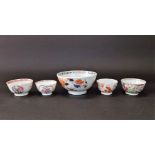 A mixed collection of Chinese porcelain comprising four 19th century Chinese cups, decorated with