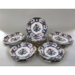 A collection of 19th century Wedgwood Pearl Iris pattern dessert wares comprising a set of four