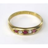 An 18ct diamond and pink spinel ring, size O, 2g