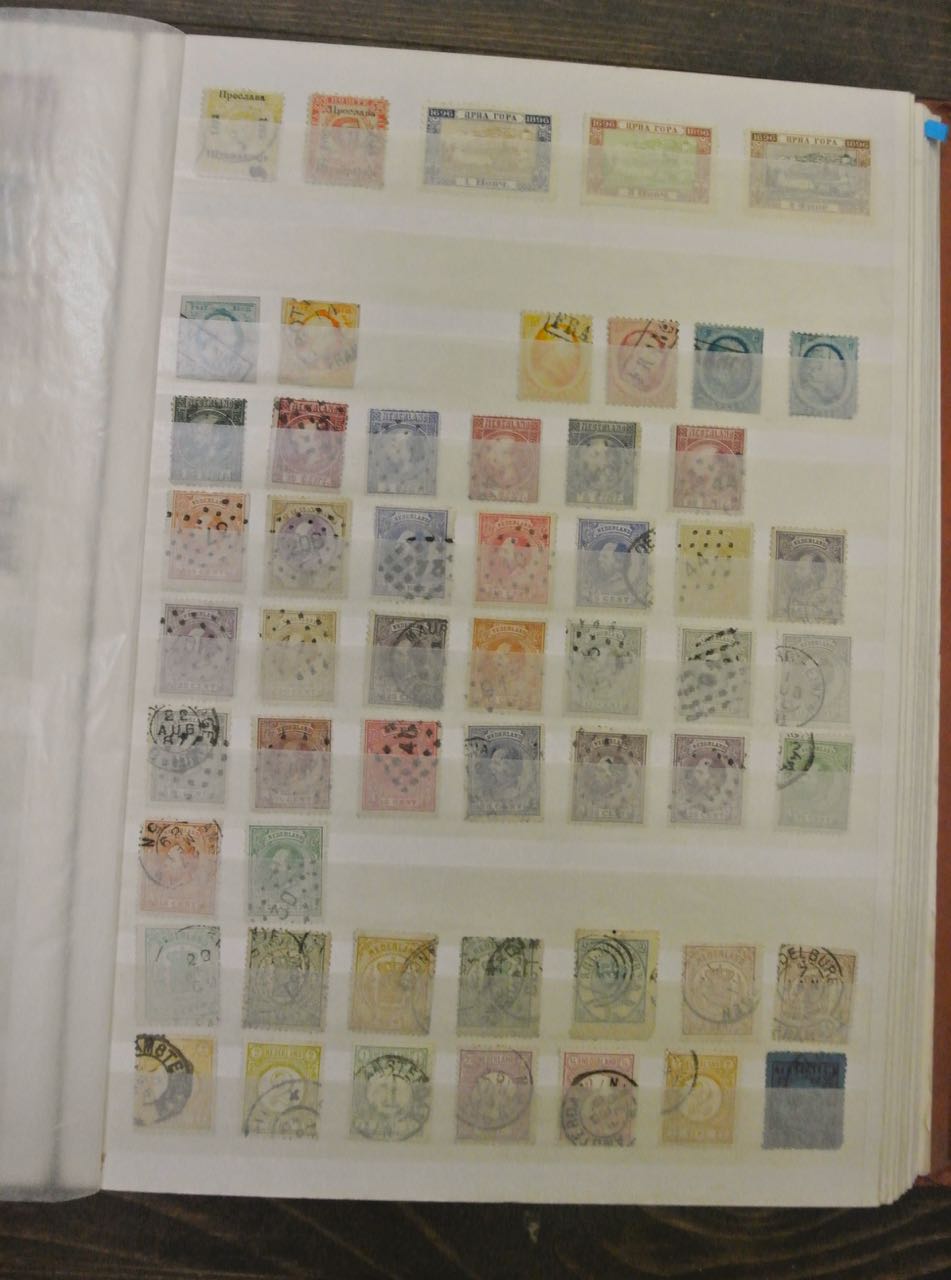 A world stamps collection in two stockbooks including Belgium, The Netherlands, Portugal, Romania, - Image 2 of 4