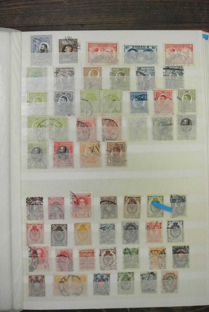 A world stamps collection in two stockbooks including Belgium, The Netherlands, Portugal, Romania, - Image 3 of 4