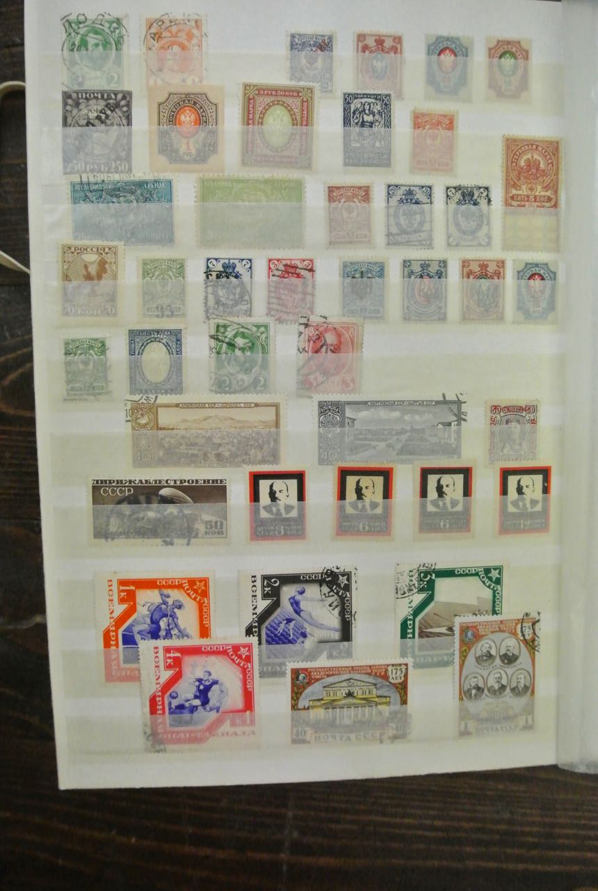 A world stamps collection in two stockbooks including Belgium, The Netherlands, Portugal, Romania, - Image 4 of 4