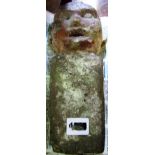 An unusual primitive cast composite figure of a head with open mouth, 30 cm max