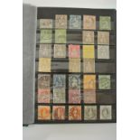 Mint and used Stamps from Switzerland in a small stockbook (Displayed in Cabinet)