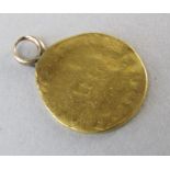 George III gold 1/3 guinea coin