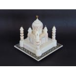 Alabaster model of the Taj Mahal, with polychrome highlights, 14cm high