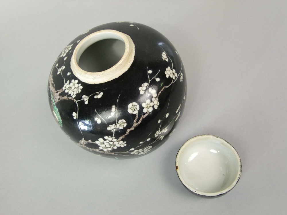 A collection of oriental ceramics including a black ground ginger jar and cover with prunus - Image 8 of 8