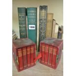 The Illustrated Pocket Shakespeare in eight volumes, with red covers, in matching custom made box,