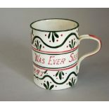 Wemyss Ware - Large mug 'Queen Victoria 1837-1897' commemorative, impressed Wemyss ware, stamped