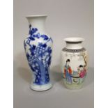 A Chinese blue and white vase of shouldered form with painted decoration of a flowering tree,