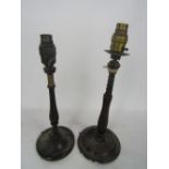 Two similar mahogany table lamps, one with stem and barley twist decoration, 33cm high approx (2)