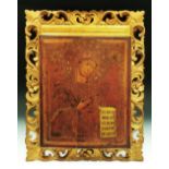 Early Russian school - Icon of The Virgin Mary holding an inscribed panel with Cyrillic text, with