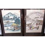 A set of four 20th century oriental coloured wood block prints showing the four seasons, including