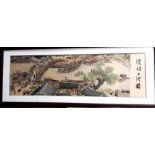 A 20th century oriental embroidered panel showing a panoramic river scene with numerous figures,