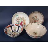 A collection of mainly 19th century oriental ceramics including a famille rose dish with painted