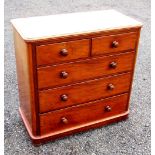 VICTORIAN MAHOGANY CHEST WITH TWO SHORT, THREE GRADUATED LONG DRAWERS (112cm x 113cm x 55cm)