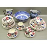 EARTHERNWARE DEAUVILLE PATTERN PART DINNER AND COFFEE SET OF 39 PIECES, TWO JUGS AND A BLUE AND