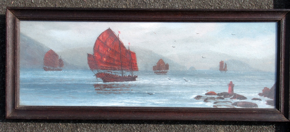 YEE CHEONG, SET OF FOUR EARLY 20th CENTURY WATERCOLOURS OF CHINESE JUNKS OFF THE COAST OF HONG KONG, - Bild 2 aus 4