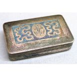 GEORGIAN SILVER SNUFF BOX OF RECTANGULAR FORM BY JOSEPH WILLMORE, BIRMINGHAM 1806, 4.5cm x 2.5cm (