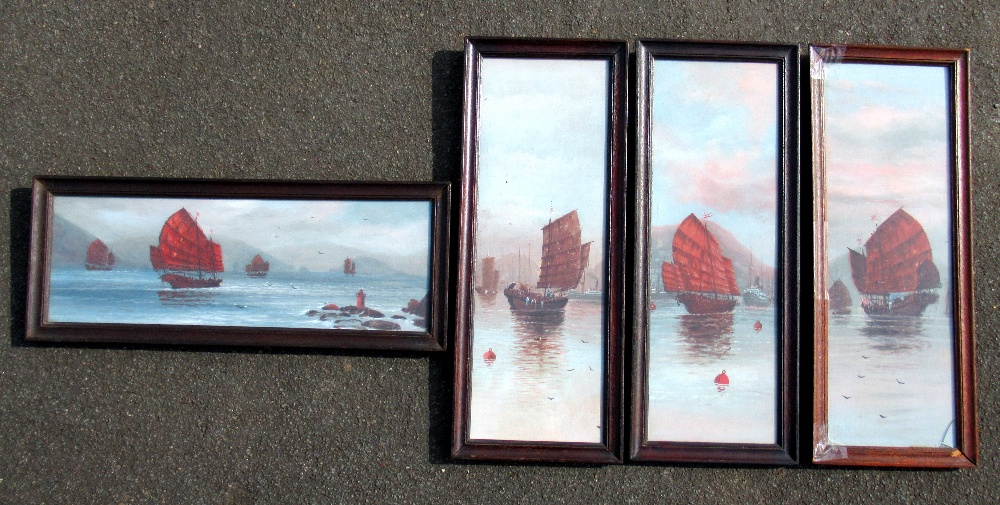 YEE CHEONG, SET OF FOUR EARLY 20th CENTURY WATERCOLOURS OF CHINESE JUNKS OFF THE COAST OF HONG KONG,