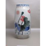 C20th TALL JAPANESE CYLINDRICAL GLAZED POTTERY VASE WITH JAPANESE SCRIPT, SIGNED AMIDST CRANE AND