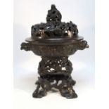 JAPANESE BRONZE OVAL KORO WITH A BAND OF GALLOPING HORSES AND DRAGONS IN RELIEF AND TWO BIRD HEAD