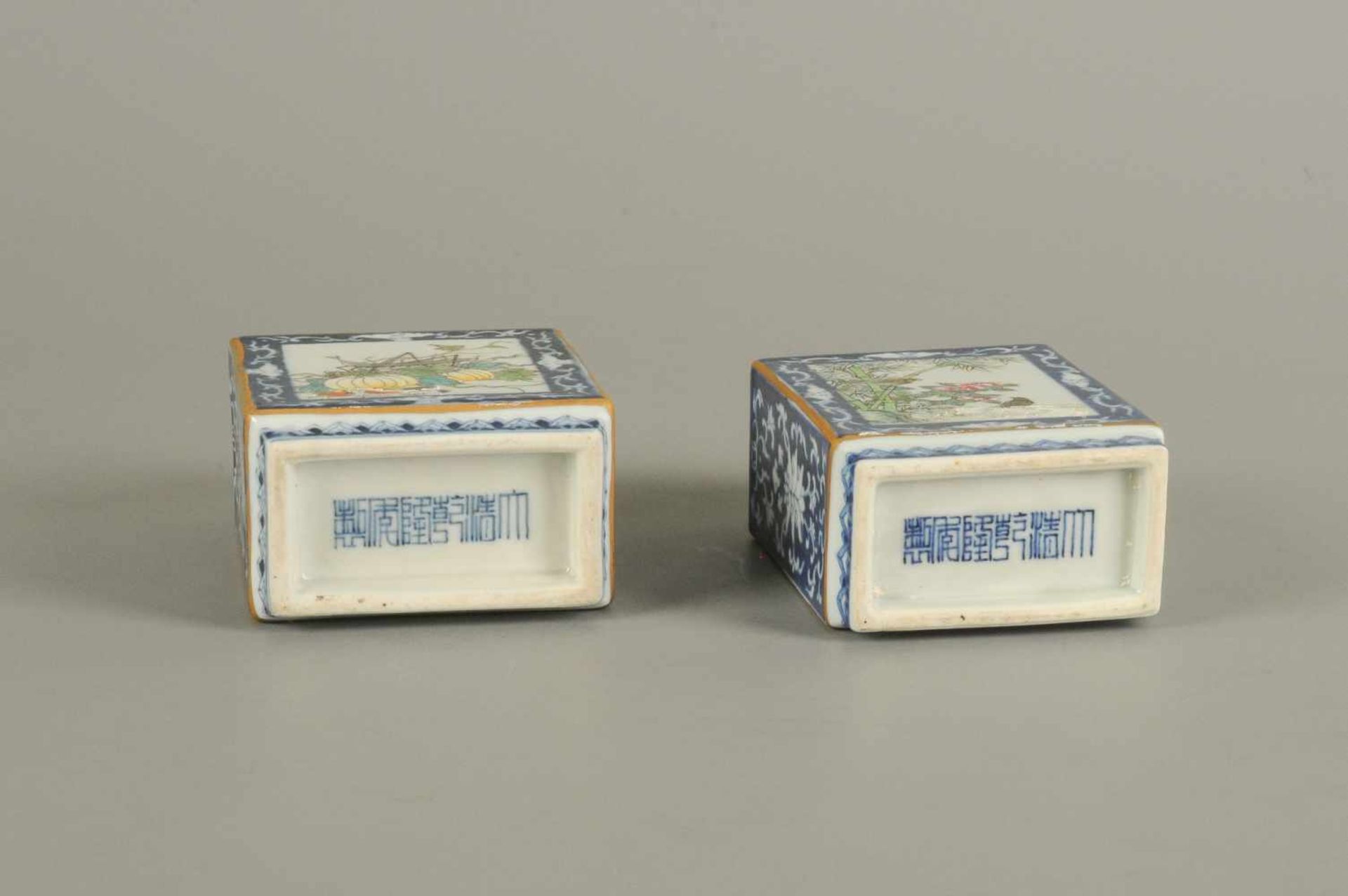 A pair of polychrome miniature vases decorated with flowers, birds and insects. Marked with - Image 2 of 5