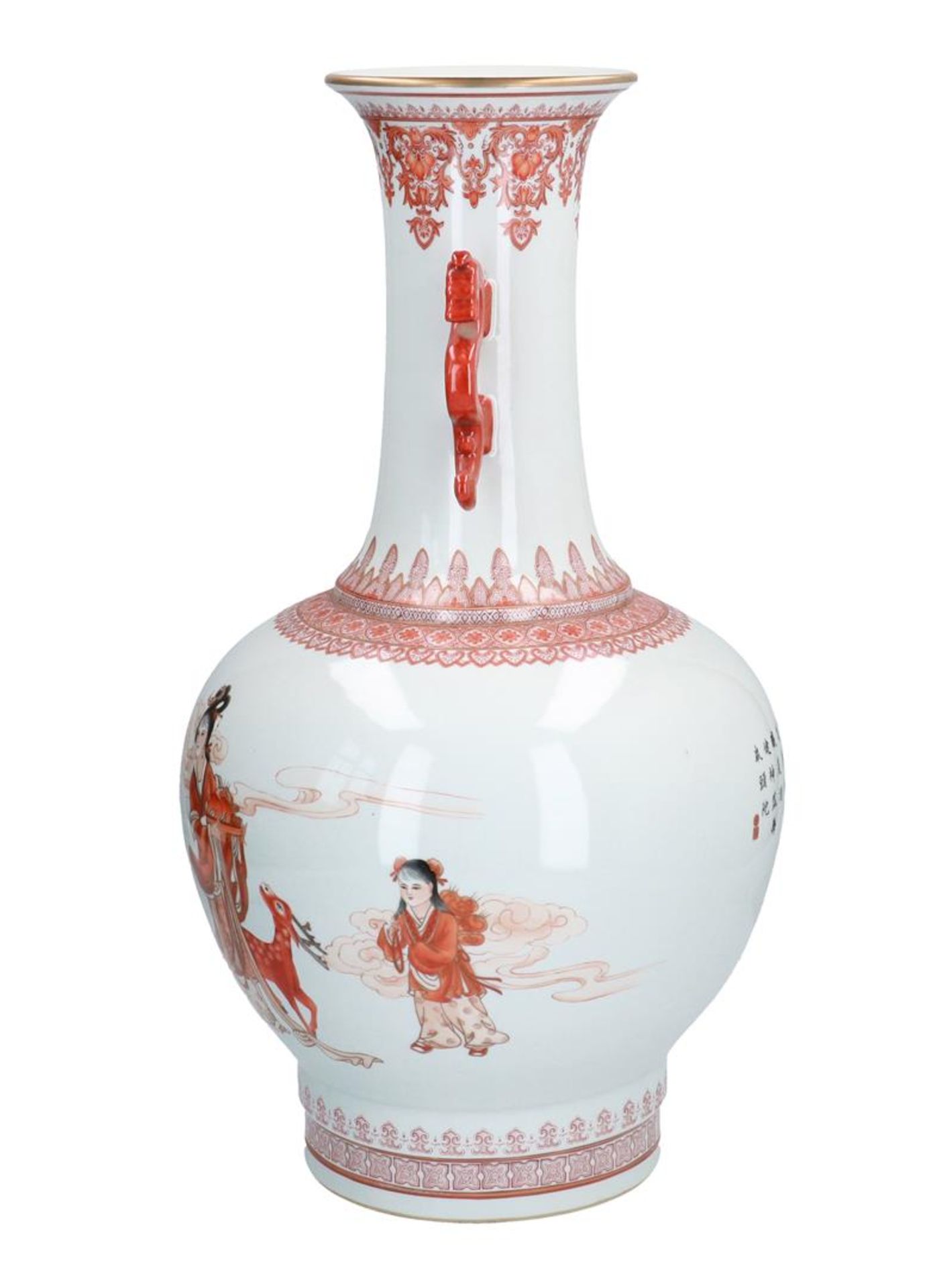 An iron red porcelain vase, decorated with dignitary, figures and a poem. The handles in the shape - Image 2 of 8