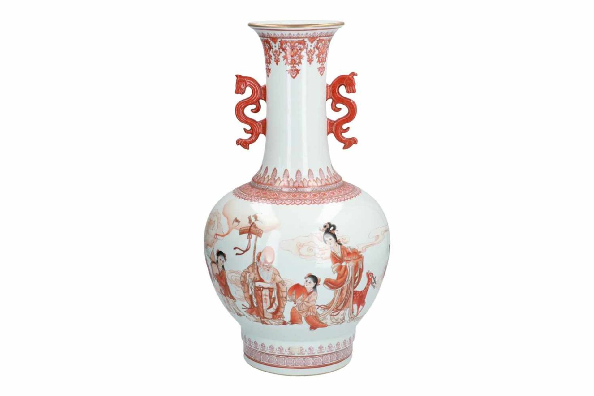 An iron red porcelain vase, decorated with dignitary, figures and a poem. The handles in the shape